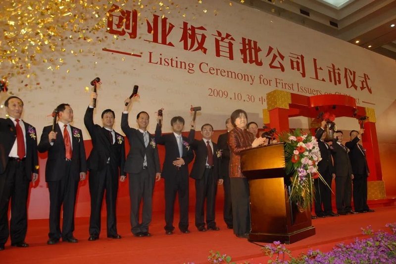 上市13周年丨深扎根，廣應(yīng)用，不斷探索新增長(zhǎng)極
