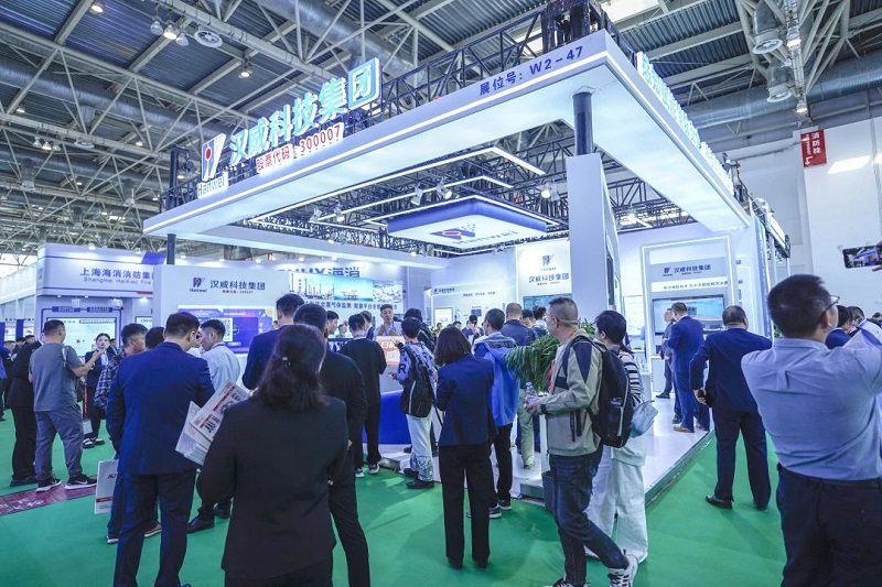 消防安全丨漢威亮相北京消防展，多系列創(chuàng)新方案引關(guān)注