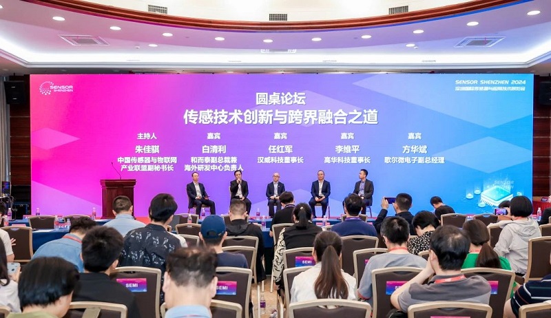 更微型、更融合、更智能，漢威多款“黑科技”傳感器亮相深圳傳感器展，引領(lǐng)行業(yè)新風(fēng)向