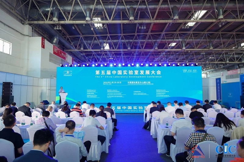 聚焦國家新規(guī)，漢威一站式實驗室安全監(jiān)測預(yù)警方案來了